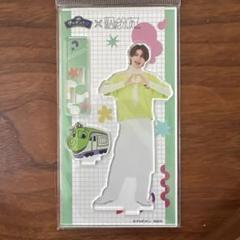 チャギントン 原因は自分にある。 げんじぶ 杢代和人 アクリル