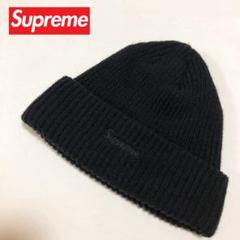 【登坂広臣着用】supreme loose gauge ニット帽