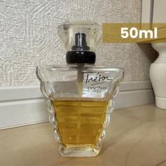新品未開封　ランコム トレゾァ 50ml オーデパルファン トレゾァ オー ドゥ パルファン | トレゾァ | ランコム公式