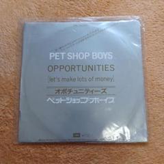 2025年最新】PET SHOP BOYS レコードの人気アイテム - メルカリ