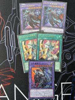 遊戯王 滅びの黒魔術師 ティマイオスの眼光 デッキパーツ 遊戯王 滅びの黒魔術師 ティマイオスの眼光 デッキパーツ - メルカリ