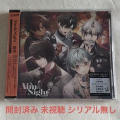 Rejet CARNELIAN BLOOD カネブラ erosion CD 1点