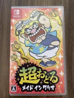 Nintendo Switch 超おどる メイド イン ワリオ