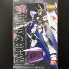 超レア ガンダムカードダス①キラカード　RX-93νガンダム No.1 カードダス ガンダム キラカード☆武者νガンダム - メルカリ