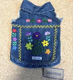 ラグスター⭐︎rag starのデニム刺繍犬服 リメイクハンドメイド