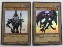 遊戯王 アニバーサリーパック 高橋和希 書き下ろし 6種の通販