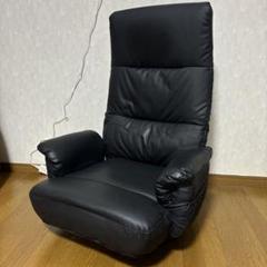 2025年最新】ニトリ 回転座椅子の人気アイテム - メルカリ