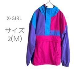 XGIRL フリース アノラック ボアジャケット グリーン パープル ブルゾン 楽天市場】xgirl boa anorakの通販