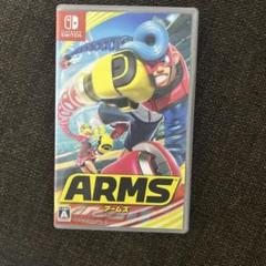 ARMS Nintendo Switch ソフト