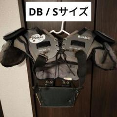 Riddell power ショルダーパッド アメリカンフットボール