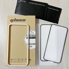 2枚❣️iPhone14プロマックス保護フィルム　全面保護　ガイド枠付き強化ガラス