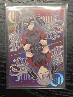 激安/新作 2025年最新】AVE mujica カード オブリビオニスの人気アイテム カードファイト!! ヴァンガード