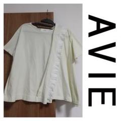 AVIE アビィ　アシンメトリープリーツデザインTシャツ　ゆったりのサムネイル