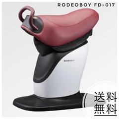 2025年最新】乗馬マシン ロデオボーイの人気アイテム - メルカリ