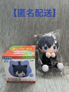 チェンソーマン ぴたぬい おひるねこ 早川アキ