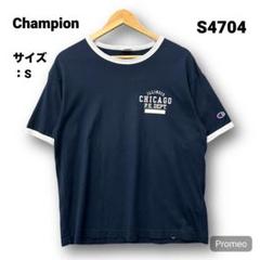 【即購入OK】Champion 半袖Tシャツ サイズS ネイビー