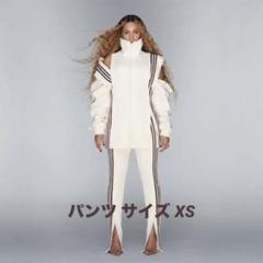 adidas IVYPARK セットアップ新品ナイキマルジェラアメリ
