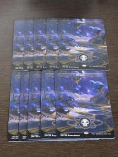 unfinity 惑星軌道　沼