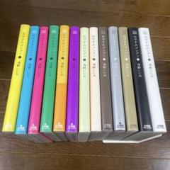 雄　おやすみプンプン全巻＋デデデデ1-11巻セット おやすみプンプン 全1-13巻セット 漫画完結 全巻 浅野いにお