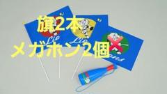 埼玉西武ライオンズ　栗山巧　中村剛也　実使用　バット　セット　NPBバット 2025年最新】栗山巧バットの人気アイテム - メルカリ
