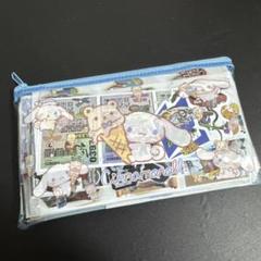 ロールシール おすそ分けポーチ 袋 約700枚入り カットシート まとめ売り