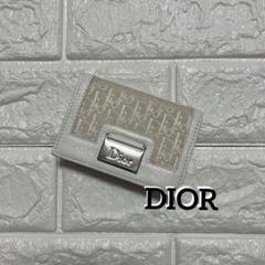 DIOR 名刺入れ　カードケース　ホワイト　プレートロゴ DIOR 名刺入れカードケースホワイトプレートロゴ