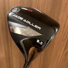 【厳選名器、地クラブ】 JADE ADLLER メンズクラブ アイアンセット ◇超激レア/都丸和寛研磨】◇JADE ADLLER マッスル IRON【5I〜PW