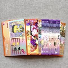 ラブカ　Aqours ４コン ラブライブ! ラブカ サンシャインAqours 通常レアリティ4コン