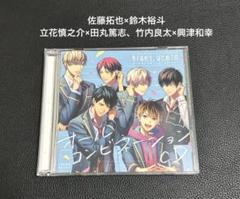 鈴木裕斗さん 直筆サイン色紙&手書きコメント(印刷)入り名刺 セット