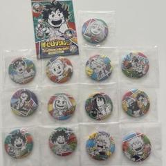 ヒロアカ コレクション缶バッジプチ[子供時代] 13点 - メルカリ