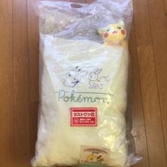 ポケモン　クッション　ラストワン賞　ピカチュウ