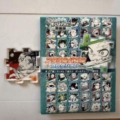 好評 僕のヒーローアカデミア展 Amazon.co.jp: ヒロアカ展 原画