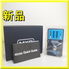 MXR Rockman X100 ディストーション アナログトーン ギ f51T MXR Rockman X100 ディストーション アナログトーン ギ f51T