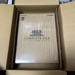 2025年最新】COMPLETE FILE －白の物語－の人気アイテム - メルカリ