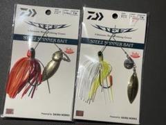未使用品 Daiwa ダイワ ルアー 7種類セット f-marin_4550133179266