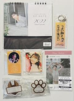 【最終値下げ】i☆Ris 久保田未夢 ラッフル サイン入りチェキ 2025年最新】久保田未夢 サインの人気アイテム - メルカリ