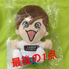なにわ男子【藤原丈一郎】あけおめコン ちびぬい  祝デビュー記念 なにわ男子【藤原丈一郎】あけおめコン ちびぬい 祝デビュー記念