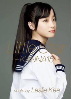 2025年最新】橋本環奈 サインの人気アイテム - メルカリ