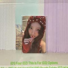 TWICE ナヨン THIS IS FOR FANS SHOP特典 トレカ
