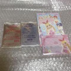アイカツ 一番くじセット