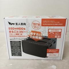 ⭐︎廃盤⭐︎ KOMBO / I DON'T STOP （送料無料） 2025年最新】kuro-dachi/clone/cru3の人気アイテム - メルカリ