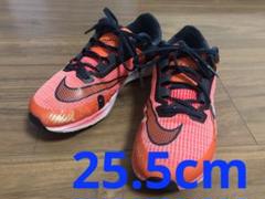 新品未使用ナイキエアズームライバルフライ3 25.5㎝ NIKE】 ナイキ NIKE AIR ZOOM RIVAL FLY 3 エア ズーム ライバル