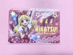 星宮いちご ファン証明証 アイカツ ファン証明書デザインキーホルダー 星宮いちご 完売品