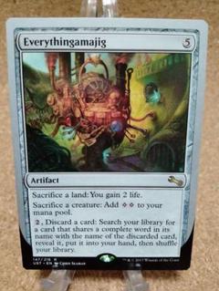 2025年最新】Mtg unstableの人気アイテム - メルカリ