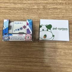 チョロQとトラックのセット