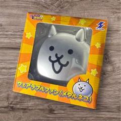 2025年最新】にゃんこ大戦争グッズの人気アイテム - メルカリ