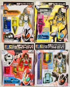楽天市場】fmcs dx 重塗装版 仮面ライダーフォーゼ ベース