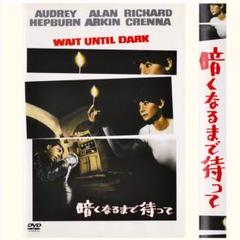 2025年最新】アラン・アーキン の人気アイテム - メルカリ