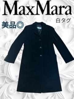 【美品】MaxMara マニュエラ ロングコート 銀タグ アンゴラ混 キャメル 楽天市場】ロング丈（ブランドマックスマーラ）（コート