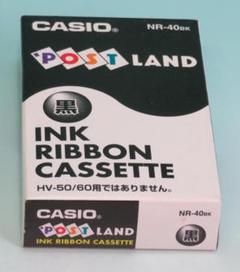 CASIO POST LAND インクリボンカセット CASIO - カシオポストランド カラー インクリボンカセットの通販